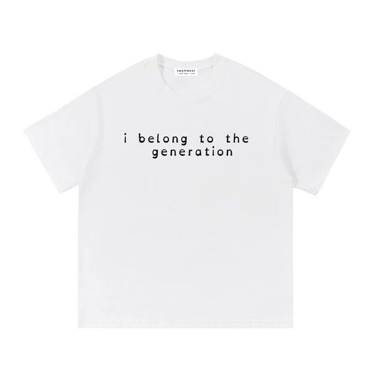 blank generation